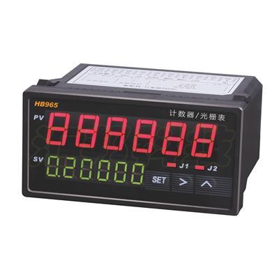 HB965計(jì)數(shù)器/光柵表/計(jì)米器 工業(yè)精準(zhǔn)測量的多功能解決方案